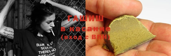 кокаин перу Горняк