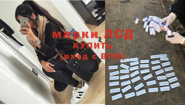кокаин перу Горняк