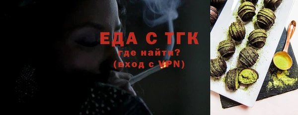 кокаин перу Горняк