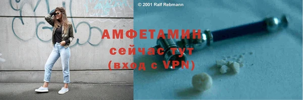кокаин перу Горняк