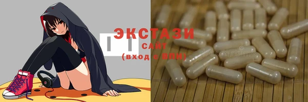 кокаин перу Горняк