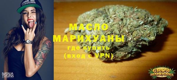 кокаин перу Горняк