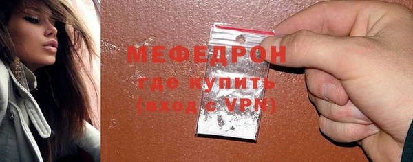 кокаин перу Горняк