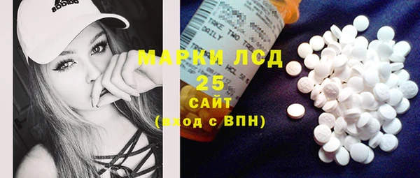 мефедрон мука Тихорецк