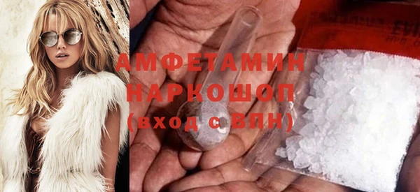 кокаин перу Горняк