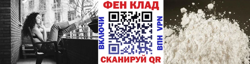 МЕТАМФЕТАМИН винт  блэк спрут рабочий сайт  Михайлов 