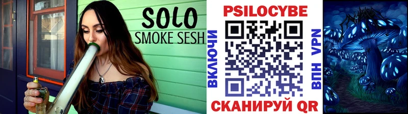 как найти   Михайлов  гидра ССЫЛКА  Галлюциногенные грибы GOLDEN TEACHER 